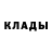 Метадон methadone TFOS_RISA RATIN