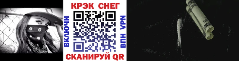наркошоп  Котлас  COCAIN 99% 