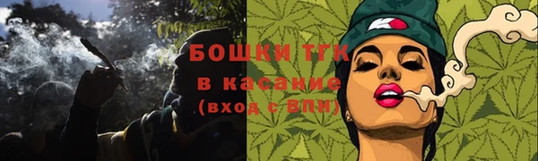кокаин перу Алексеевка