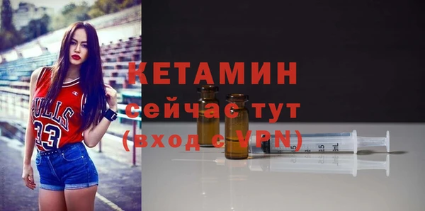 СК Абдулино