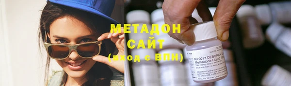 бутик Абаза