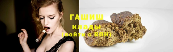 СК Абдулино