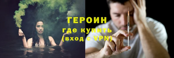 СК Абдулино