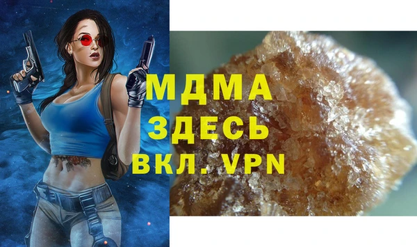 СК Абдулино