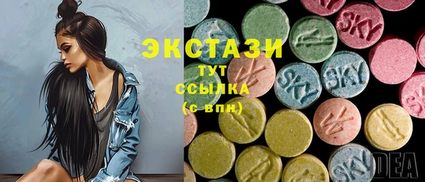 кокаин перу Алексеевка