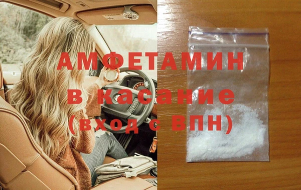 прущая мука Алексин
