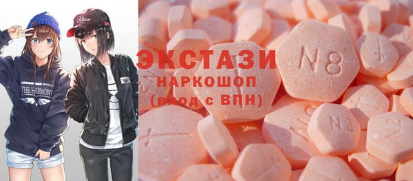 кокаин перу Алексеевка