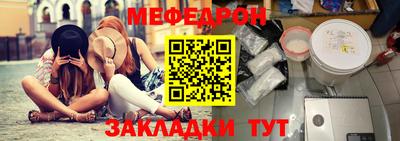 кокаин колумбия Гусиноозёрск