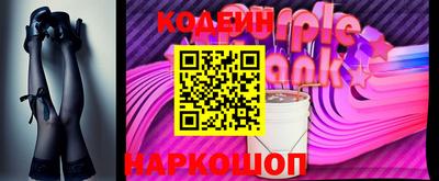 эйфоретик Гусь-Хрустальный