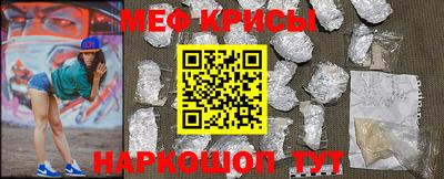 скорость mdpv Бузулук