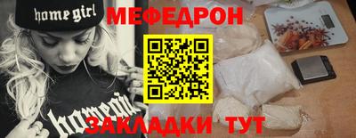 кокаин колумбия Гусиноозёрск
