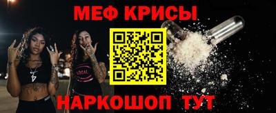 кокаин колумбия Гусиноозёрск