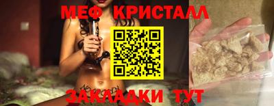 кокаин колумбия Гусиноозёрск