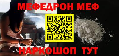 кокаин колумбия Гусиноозёрск