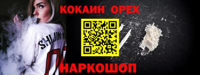 скорость mdpv Бузулук