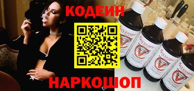 эйфоретик Гусь-Хрустальный