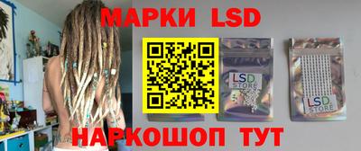 мяу мяу кристалл Гусев
