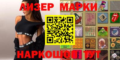 скорость mdpv Бузулук