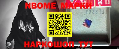 2c-b Бугуруслан