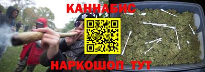 скорость mdpv Бузулук