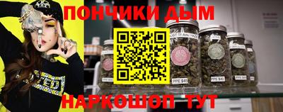 скорость mdpv Бузулук