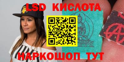 кокаин колумбия Гусиноозёрск