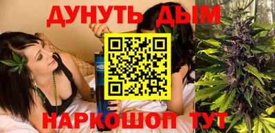 эйфоретик Гусь-Хрустальный