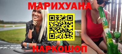 скорость mdpv Бузулук