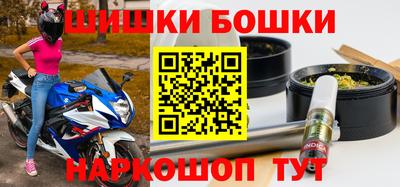 скорость mdpv Бузулук