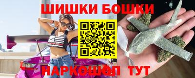 эйфоретик Гусь-Хрустальный