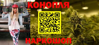эйфоретик Гусь-Хрустальный