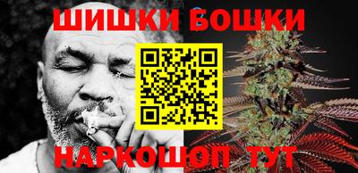 скорость mdpv Бузулук