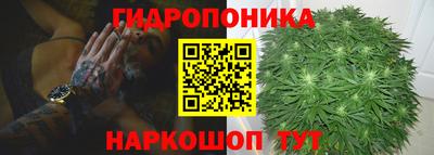 кокаин колумбия Гусиноозёрск