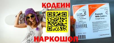 эйфоретик Гусь-Хрустальный