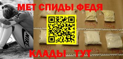 кокаин колумбия Гусиноозёрск