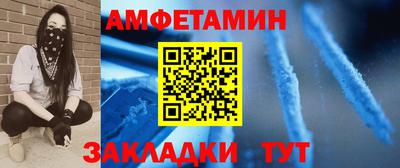 кокаин колумбия Гусиноозёрск
