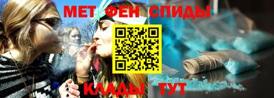 кокаин колумбия Гусиноозёрск