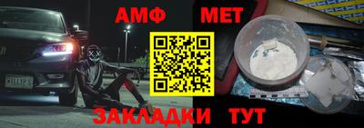 скорость mdpv Бузулук