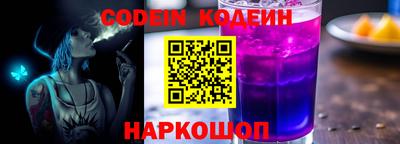 кокаин колумбия Гусиноозёрск