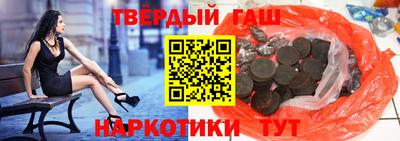 2c-b Бугуруслан