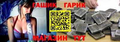 кокаин колумбия Гусиноозёрск