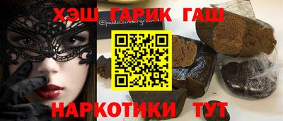 2c-b Бугуруслан