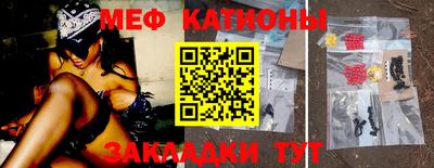 кокаин колумбия Гусиноозёрск