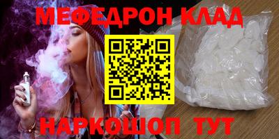 кокаин колумбия Гусиноозёрск