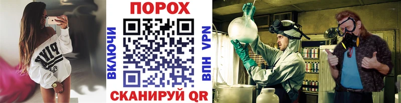 хочу   Котлас  МЕТАМФЕТАМИН Декстрометамфетамин 99.9% 