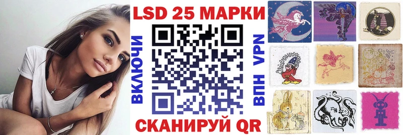 Наркотические марки 1,5мг  Котлас 