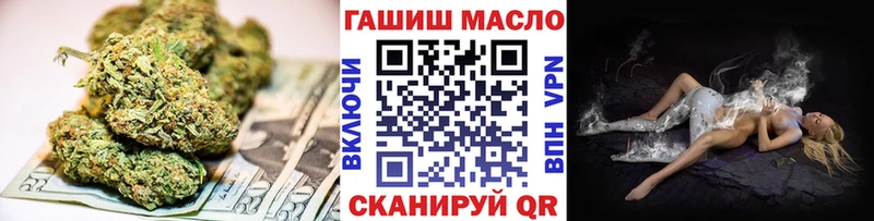 ТГК Wax  Котлас 