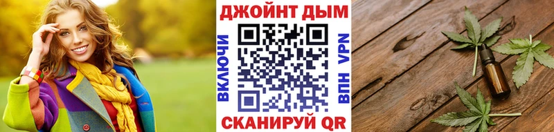Конопля конопля  МЕГА tor  Котлас 